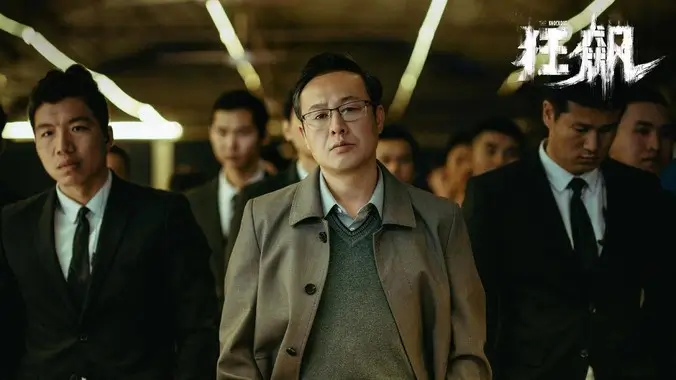 西瓜影视动漫番剧与国创作品推荐海报